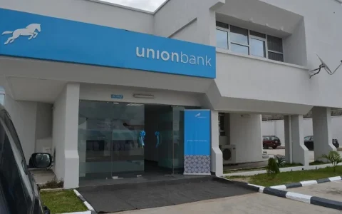 Union Bank Completes Merger with Titan Trust Bank, Retains Brand