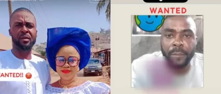 Body of Suspect in Ogun State Domestic Violence Murder Found