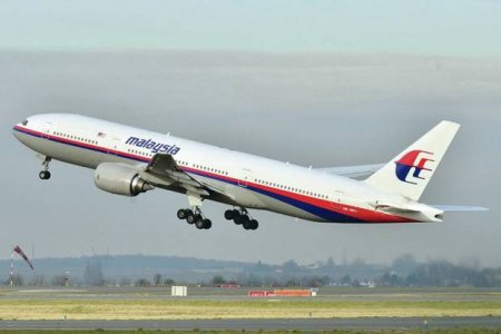 Malaysia Airlines.jpg