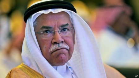 saudi arabia oil minister.jpg saudi arabia oil minister.jpg
