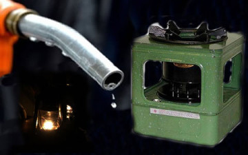 Kerosene-subsidy-360x225.jpg