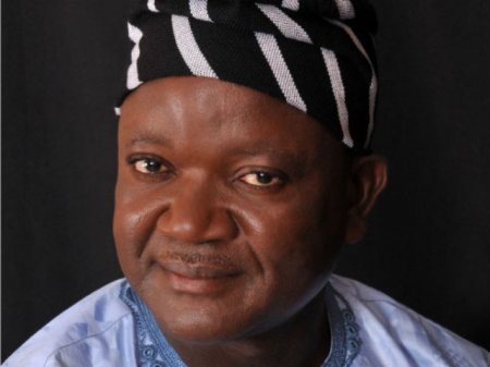 ortom.jpg