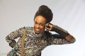 denrele edun.jpg