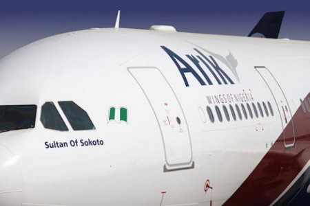 ARIK-AIRBUS.jpg