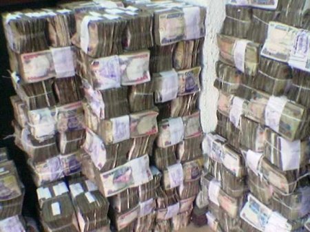 Naira.jpg Naira.jpg