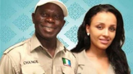 oshiomhole and wife.jpg