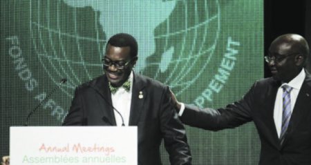 akinwumi ades.jpg akinwumi ades.jpg