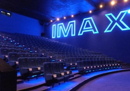 imax.jpg