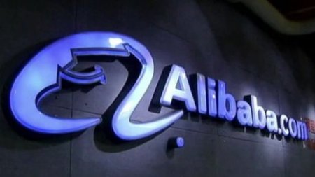 alibaba.jpg alibaba.jpg