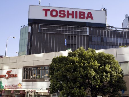 toshiba.jpg