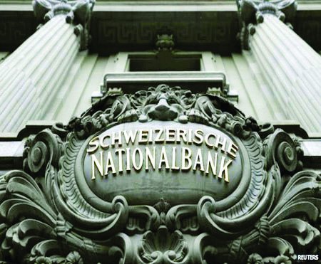 SWISS-BANK.jpg SWISS-BANK.jpg