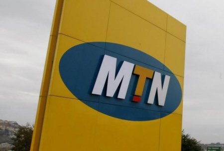 MTN-E.jpg MTN-E.jpg