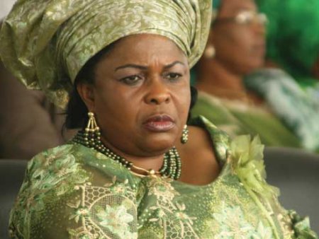 patience-jonathan unhappy.jpg