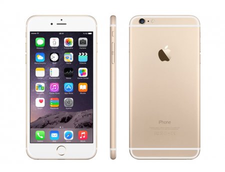 iphone-6S-gold.jpg