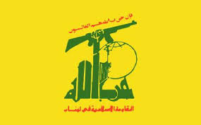 hezbollah.jpg