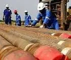 gas pipes.webp