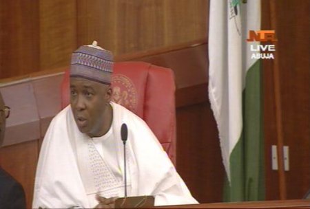 saraki screening.jpg saraki screening.jpg