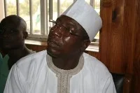 ADAMAWA COMM.webp ADAMAWA COMM.webp