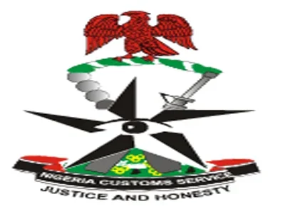NIGERIA-CUSTOM-SERVICE-RECRUITMENT-2014-2015_2.webp