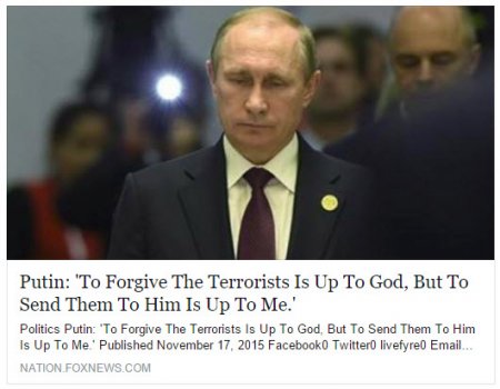 putin1.jpg