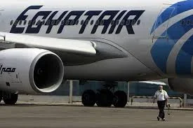 egytytair.webp