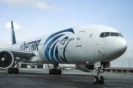 egyptair.webp