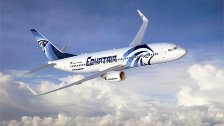 egyptair-737-800.jpg