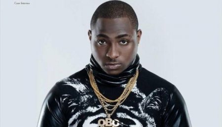 david adeleke - davido.jpg