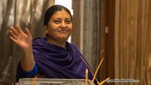 Bidhya Bhandari.webp Bidhya Bhandari.webp