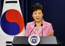 Park Geun-Hye2.webp Park Geun-Hye2.webp