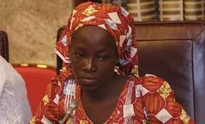 Amina Ali.webp