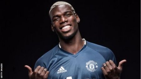 pogba back.jpg