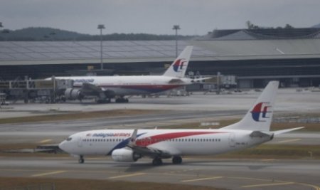 Malayasian_airliner.jpg