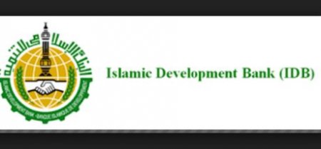 islamic bank.JPG