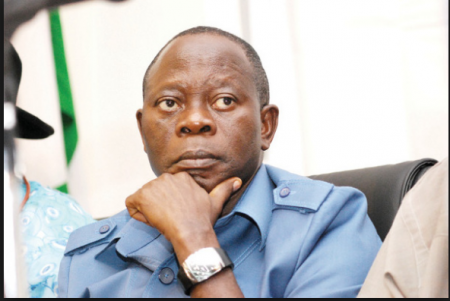 adams oshiomhole.PNG