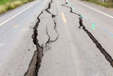 earth-tremor-kaduna-640x431.jpg