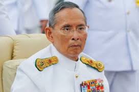 King Bhumibol Adulyadej.jpg