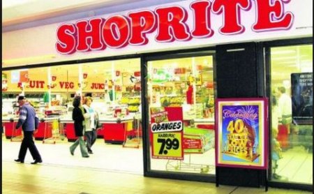 ShopriteNG.JPG