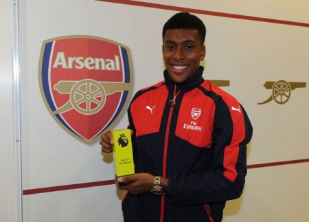 iwobi award.jpg