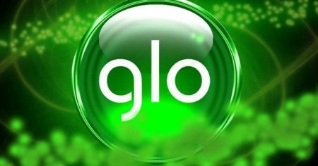 globacom-naijatechguide.jpg