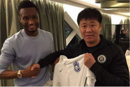 mikel tianjin.PNG