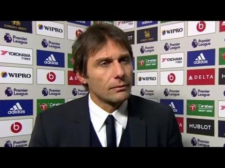 antonio conte2.jpg