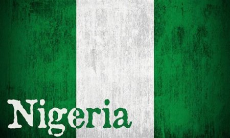 nigeria-flag-banner.jpg