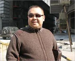 Kim Jong-nam.jpg