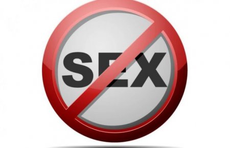 sex caution.jpg