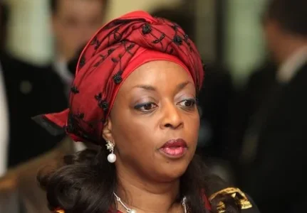 diezani pix.webp
