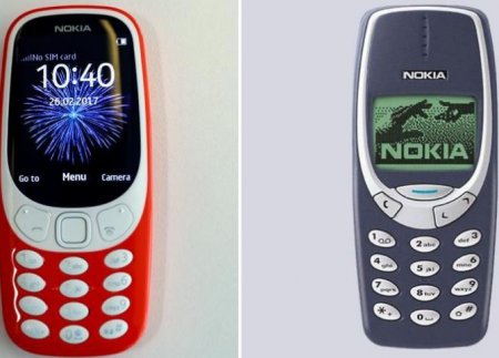 Nokia 3310 new and old.JPG