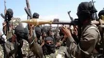 boko haram.webp