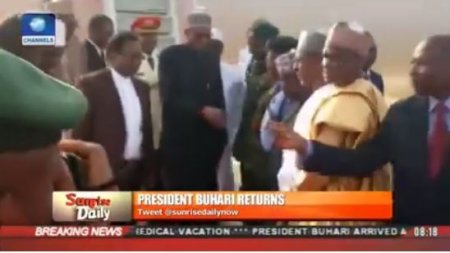 buhari arrives video.JPG