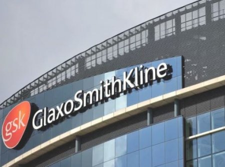 GSK Nigeria.JPG